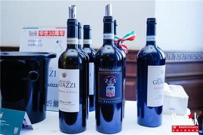 华饮十周年庆典即意大利名庄葡萄酒品鉴会在沪举办