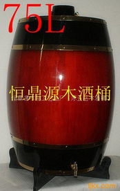 专业木酒桶厂红酒桶自酿葡萄酒桶25L