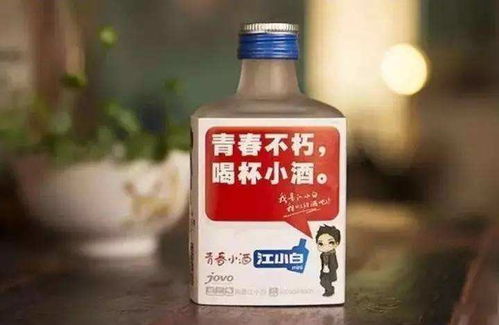 多少人 死 在产品营销上 白酒江小白是如何 突围 的