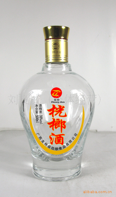 【各种玻璃酒瓶 烤花瓶 蒙砂瓶】价格,厂家,图片,酒类包装,刘良威(个体经营)-